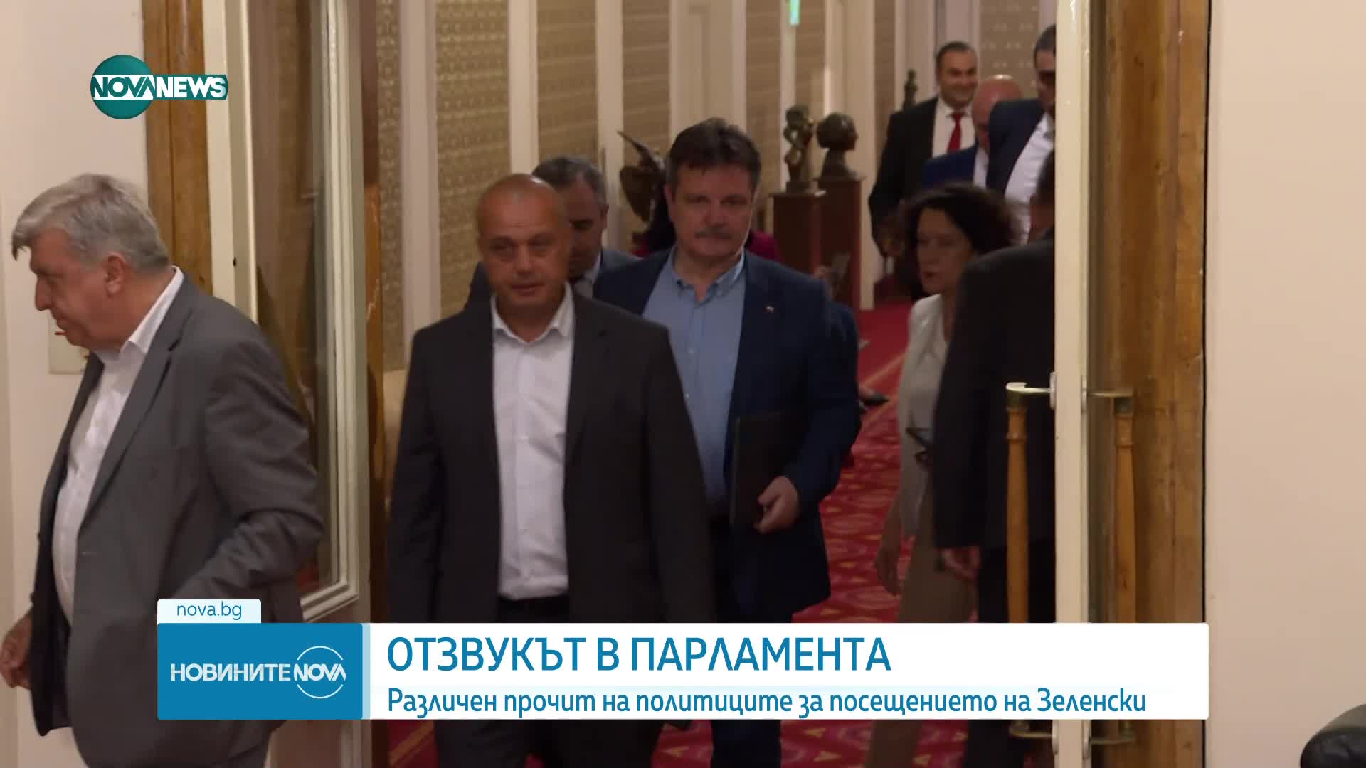 Новините на NOVA NEWS (06.07.2023 - 23:00)