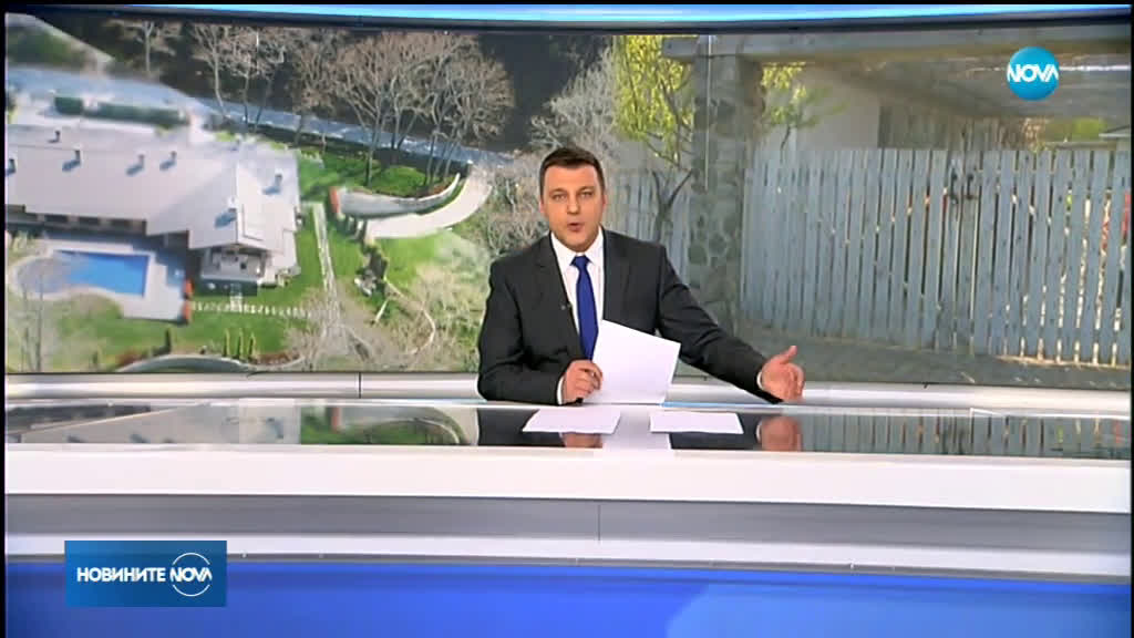 Новините на NOVA (01.05.2019 - обедна емисия)