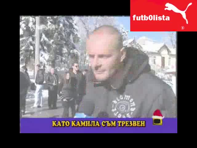 Трезвен съм като камила *Господари на ефира* 30.12