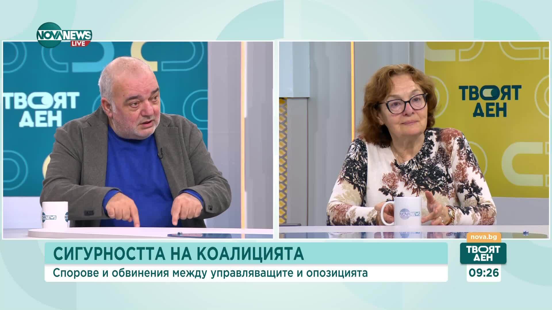 Оптимизъм и скептицизъм: Коларова и Бабикян за изборната система и бъдещето на Пеевски