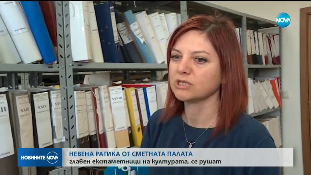 Новините на NOVA (06.03.2019 - късна емисия)