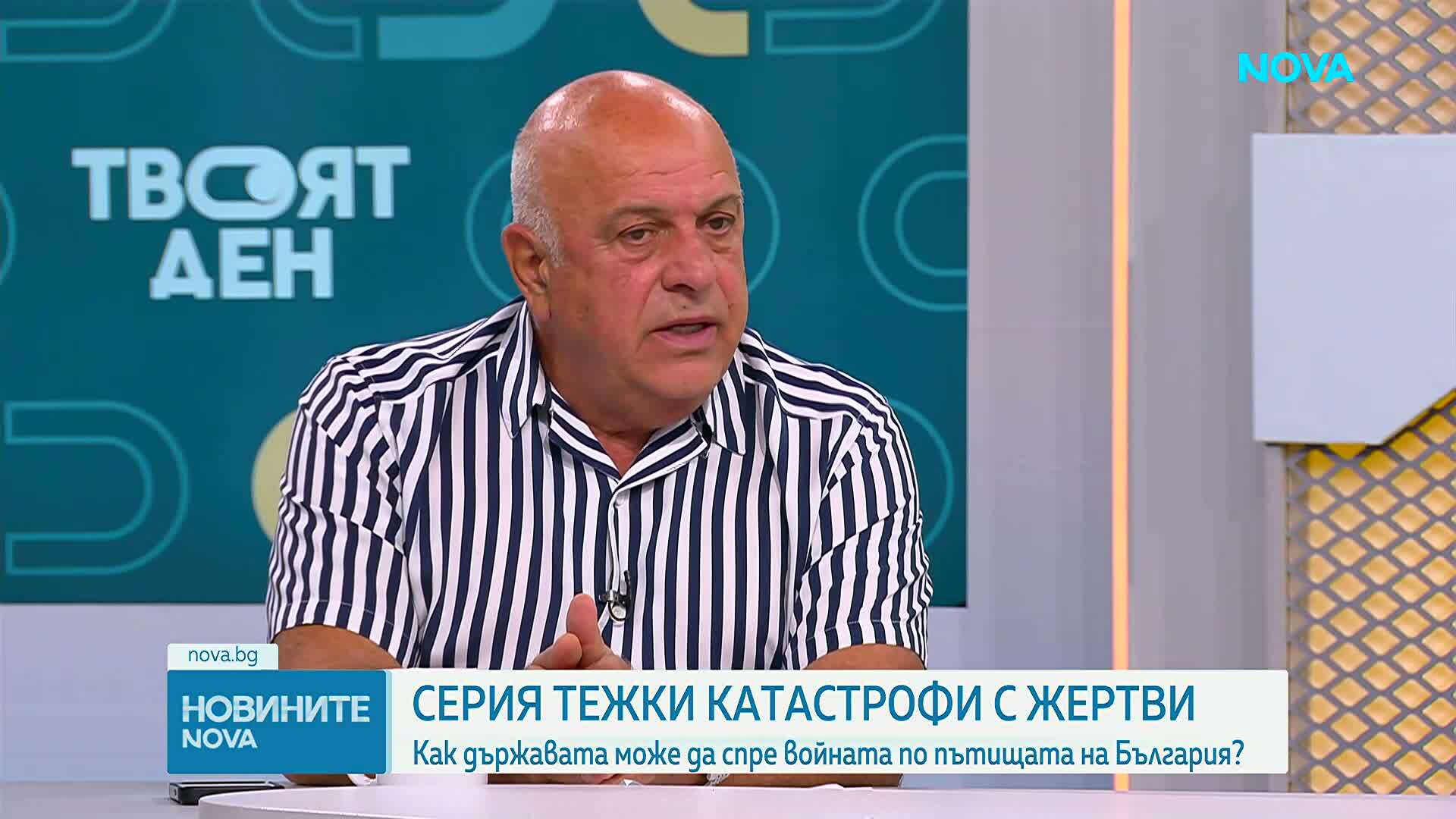 Пътни специалисти настояват за експертен съвет, който да се заеме с мащабна реформа срещу пътния травматизъм