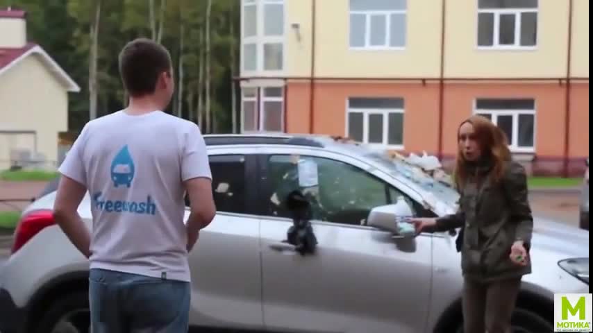 Рускиня реши да отмъсти на гаджето си, но нещо се обърка