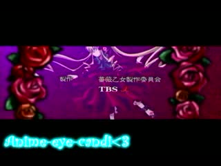 Rozen Maiden: Hi Miss Alice