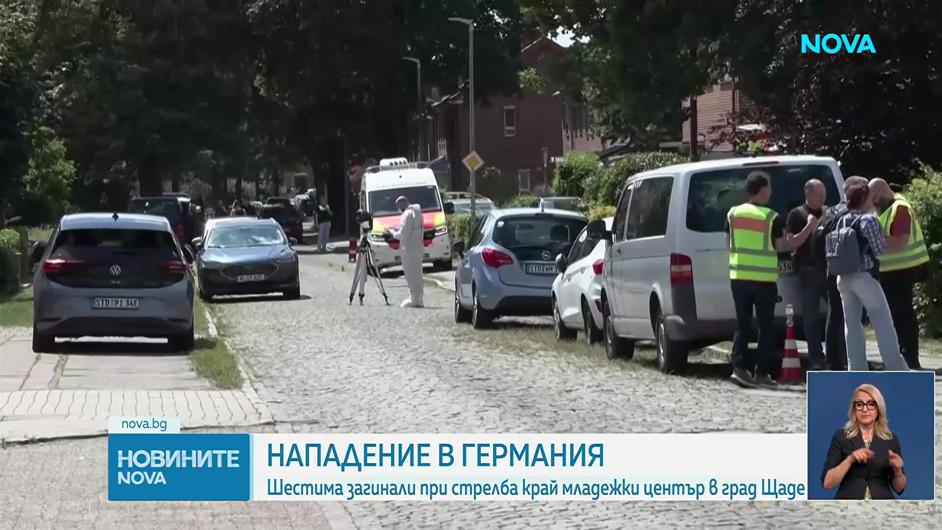 Стрелба в Германия: 6 убити след спор за попечителство