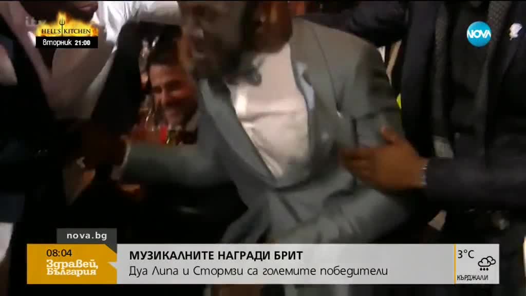Кой грабна най-много награди "Брит"