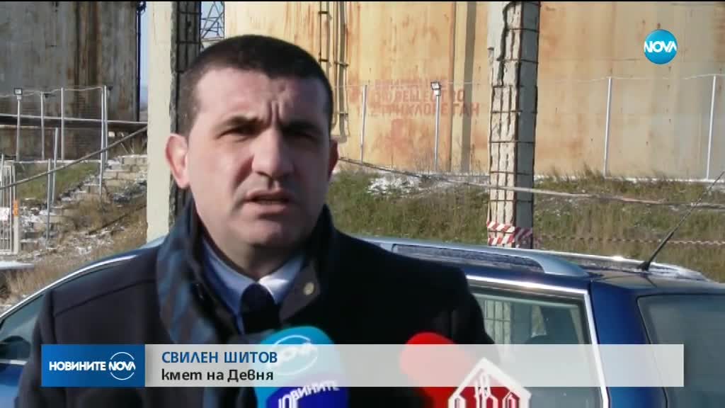 Започна извозването на опасните материали от "Полимери" Девня