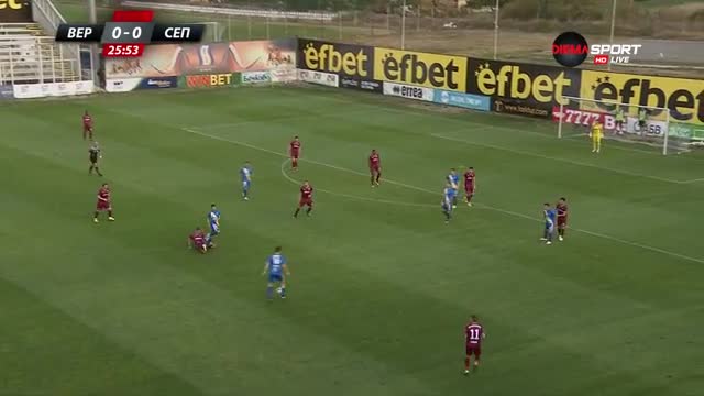Верея - Септември 0:0 /полувреме/