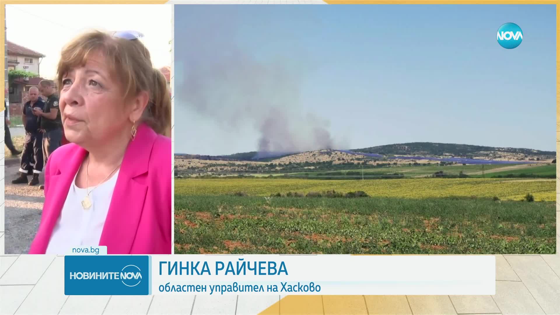 Новините на NOVA (24.06.2024 - 8.00)