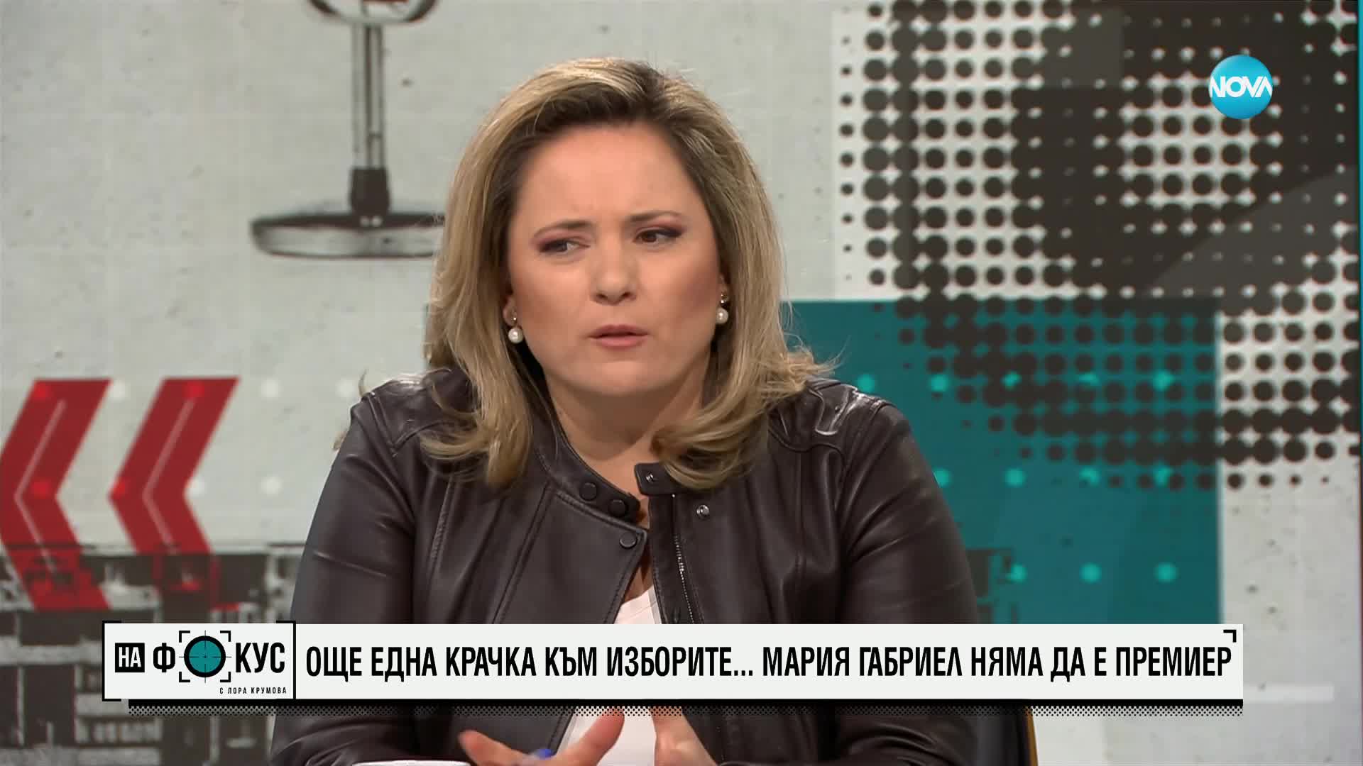 Димитър Ганев: Вероятността да ходим на избори е огромна, но в последните седмици всичко е „предпосл