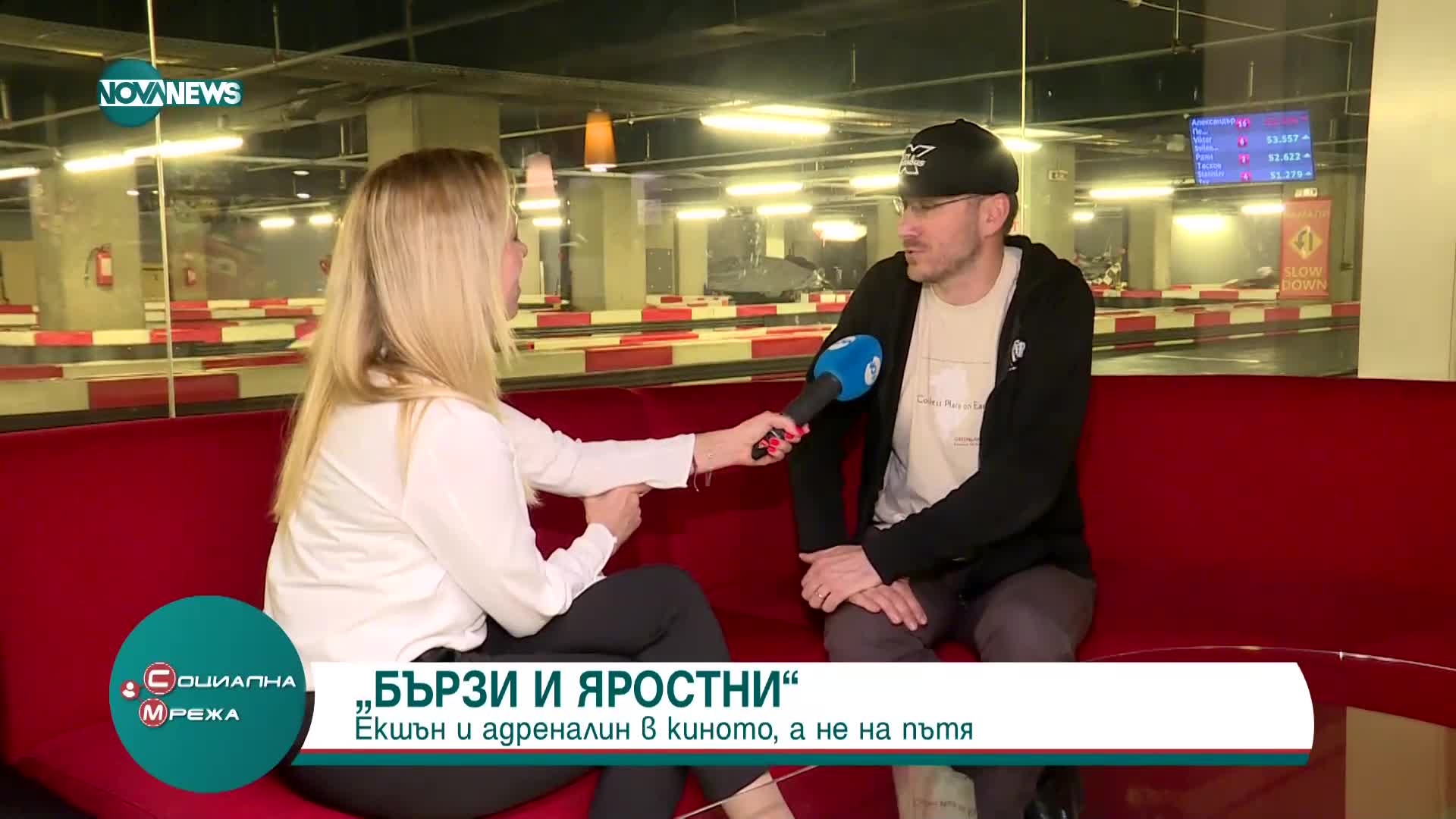 Какво ще видят почитателите на "Бързи и яростни" в поредната серия?