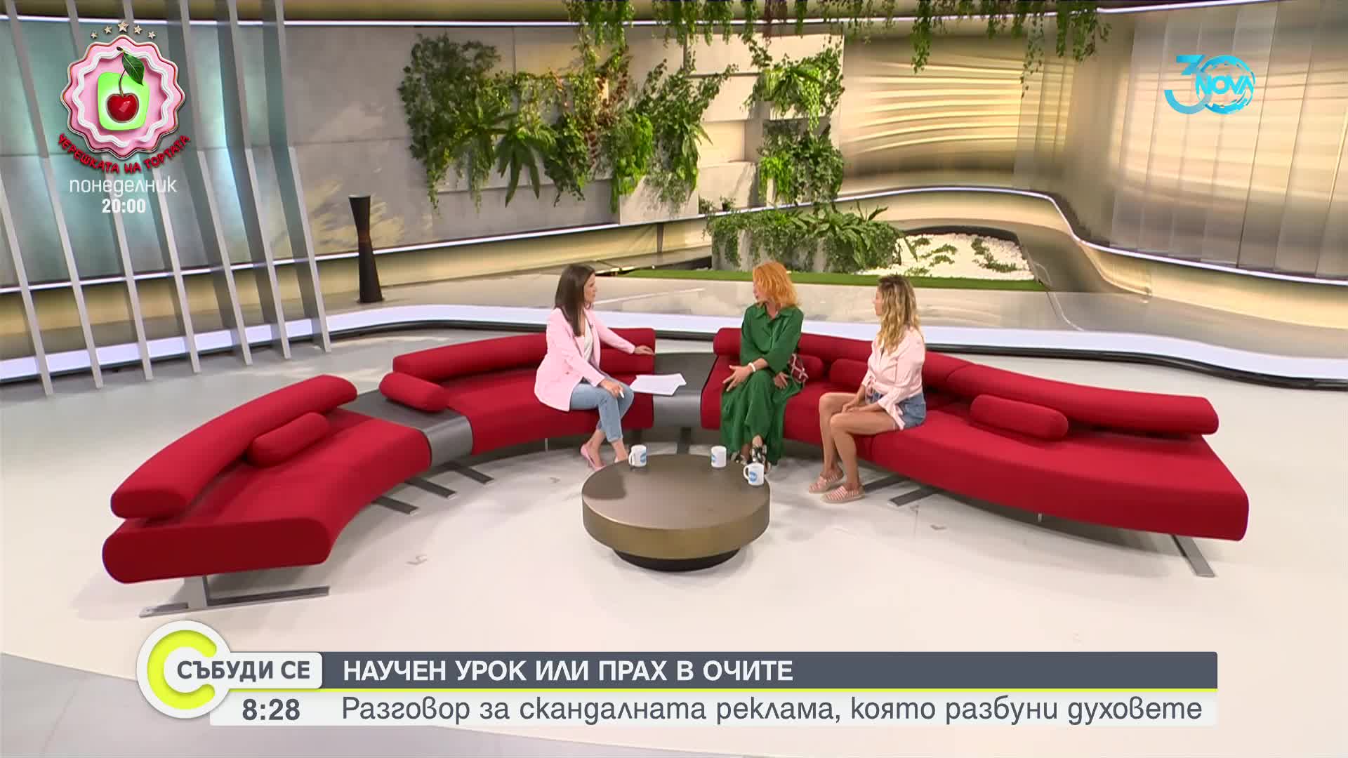 Виктория Величкова: В България превенцията не е на почит