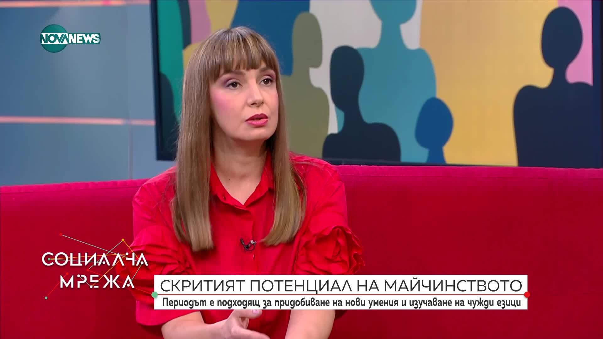 Скритият потенциал на майчинството