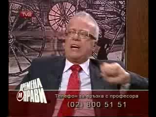 Защо Вучков Не Обича Децата