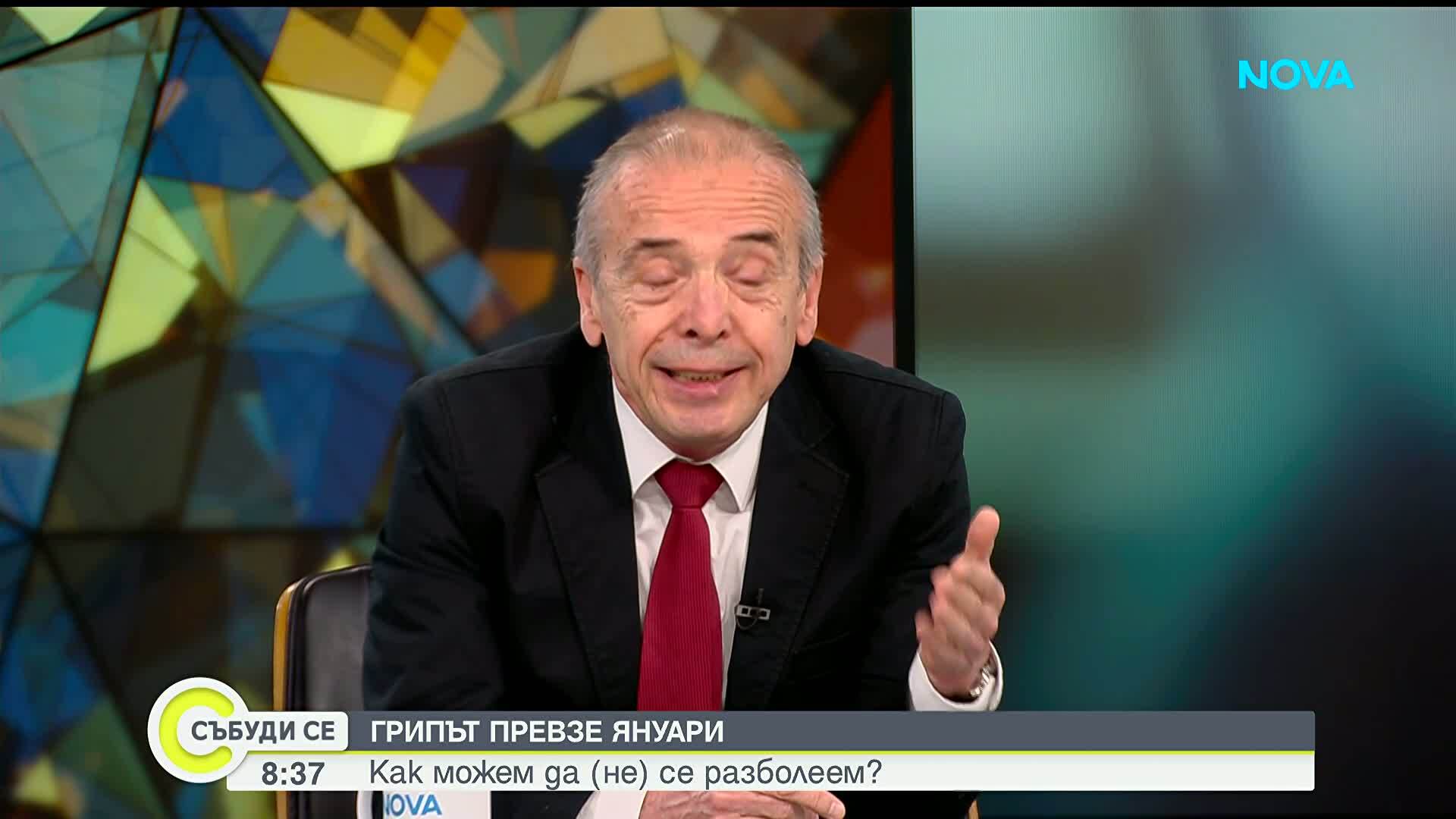 Доц. Мангъров: Много деца постъпват в болница без нужда