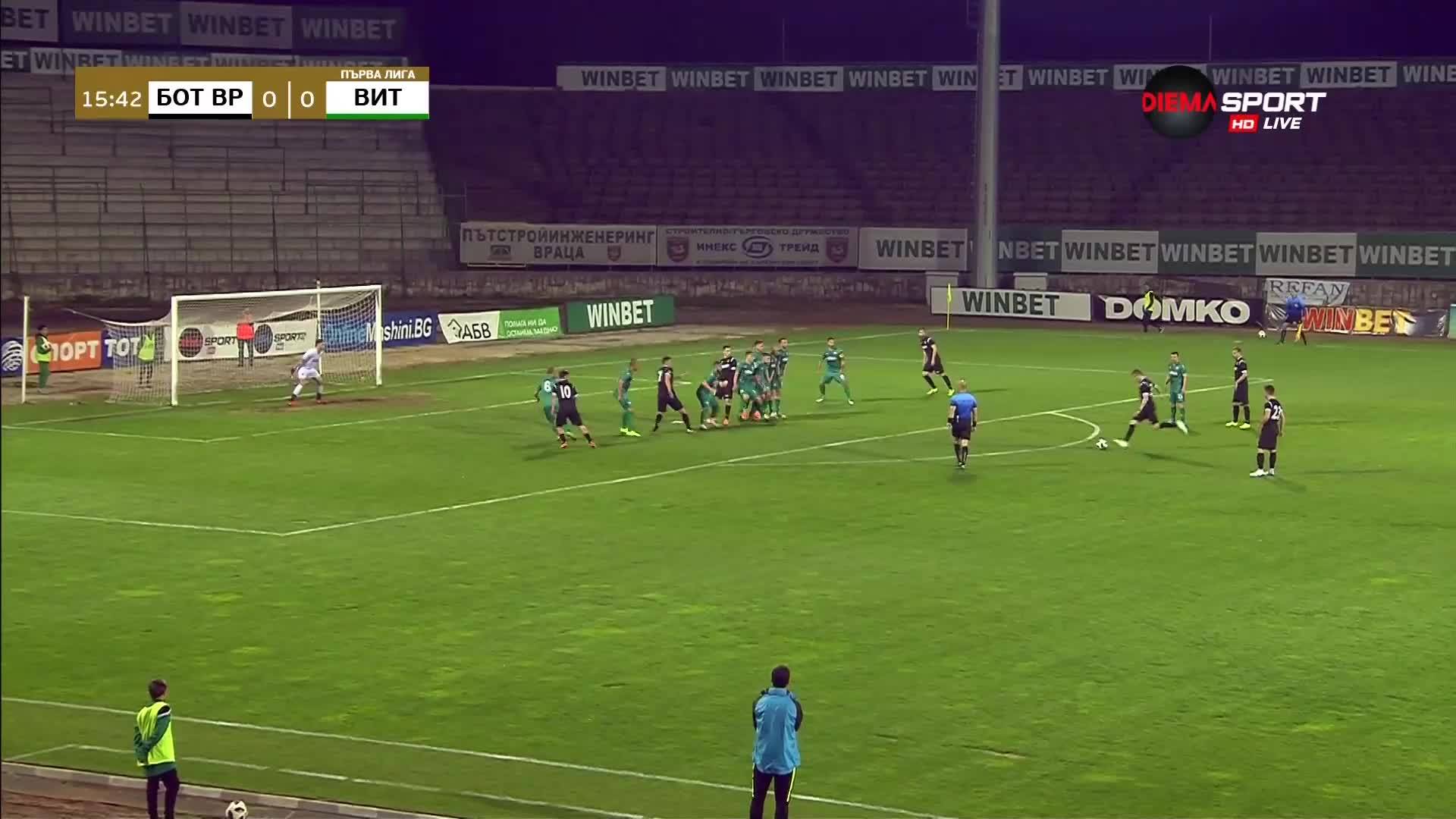 Ботев Вр - Витоша 3:0 /репортаж/