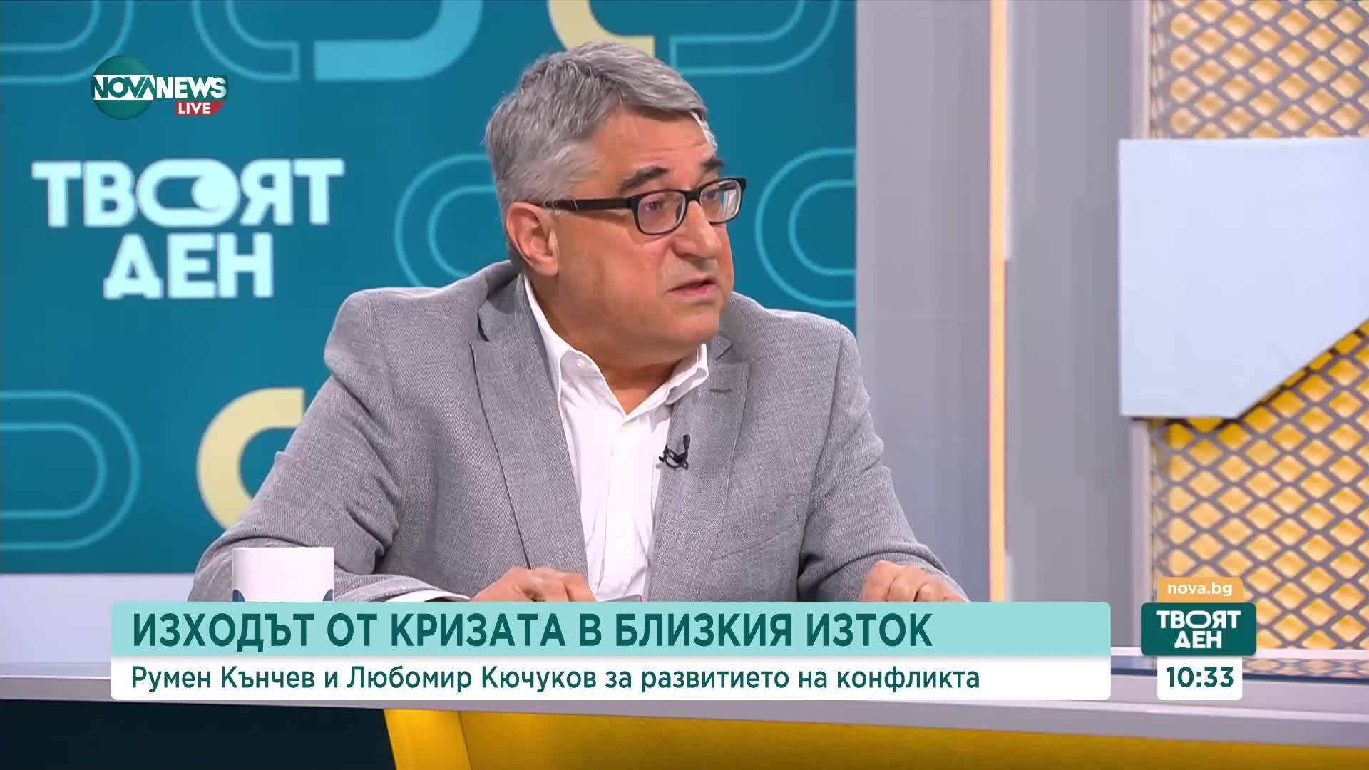 Кънчев: Случаят с пейджърите е подготовка за сухопътна операция на Израел в Южен Ливан