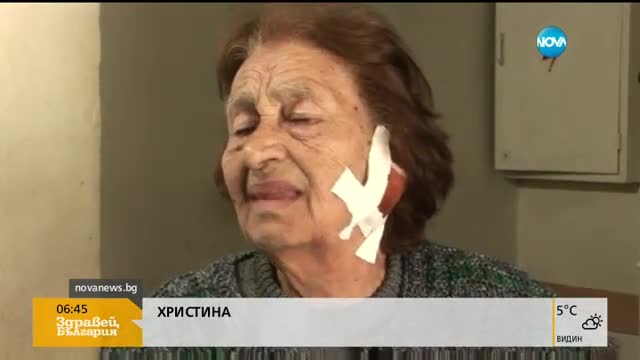В печата: Испанци и французи искат летището