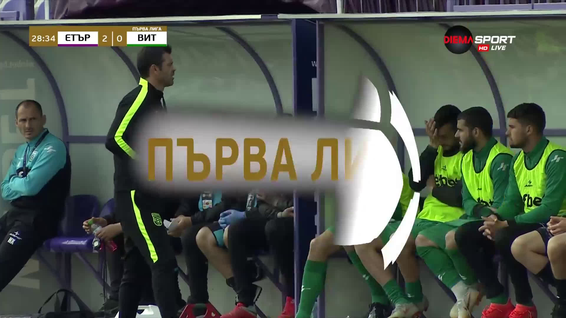 Милчо Ангелов с гол след като асистира за първото попадение на Етър