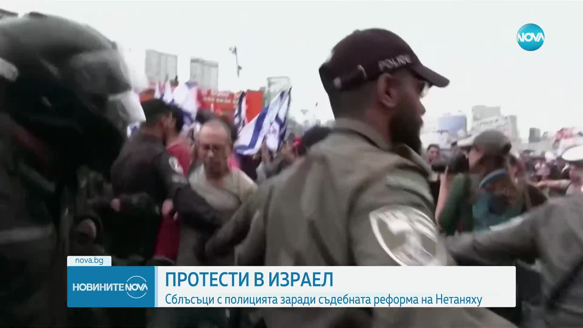 Масови протести в Израел след уволнението на министъра на отбраната