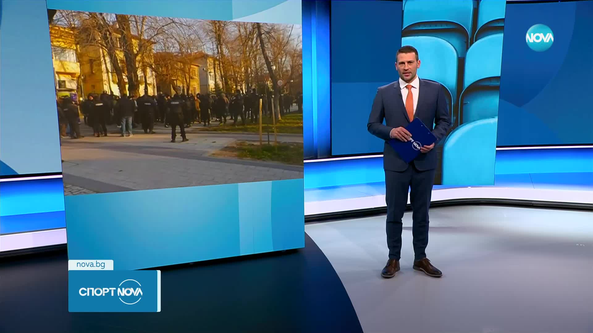 Спортни новини (09.02.2023 - късна емисия)