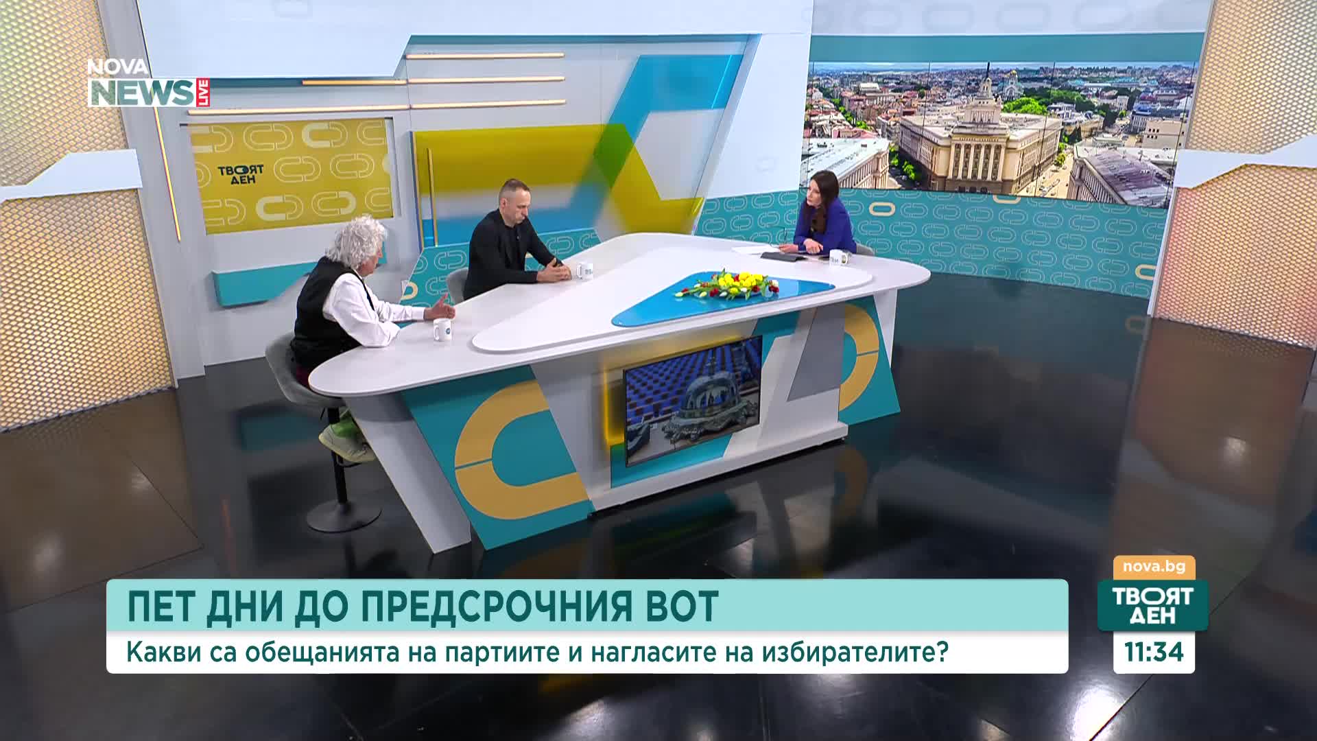 Възможно е изборите в Унгария да окажат влияние върху предстоящите избори у нас