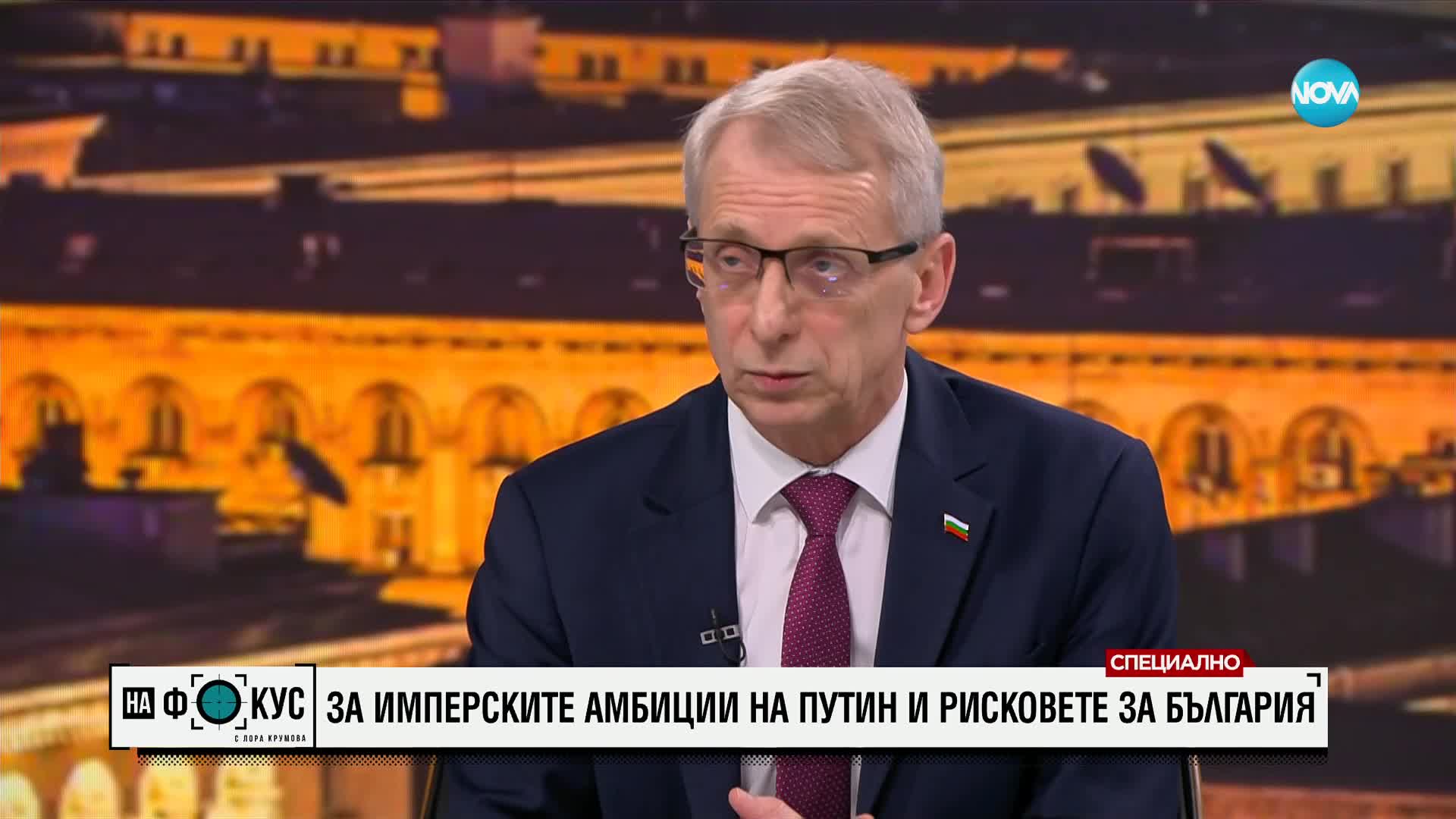 Денков: Ако се премахне таксата за руски газ, изчезват проблемите с Унгария за приемането ни в Шенге