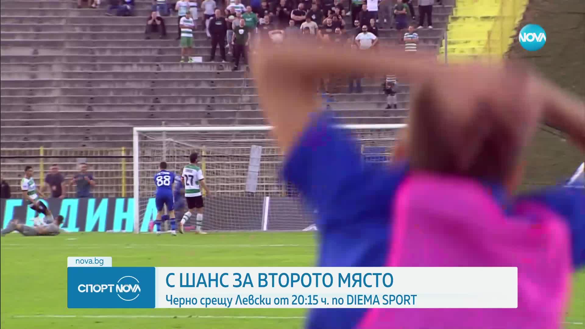 Спортни новини (13.04.2024 - обедна емисия)
