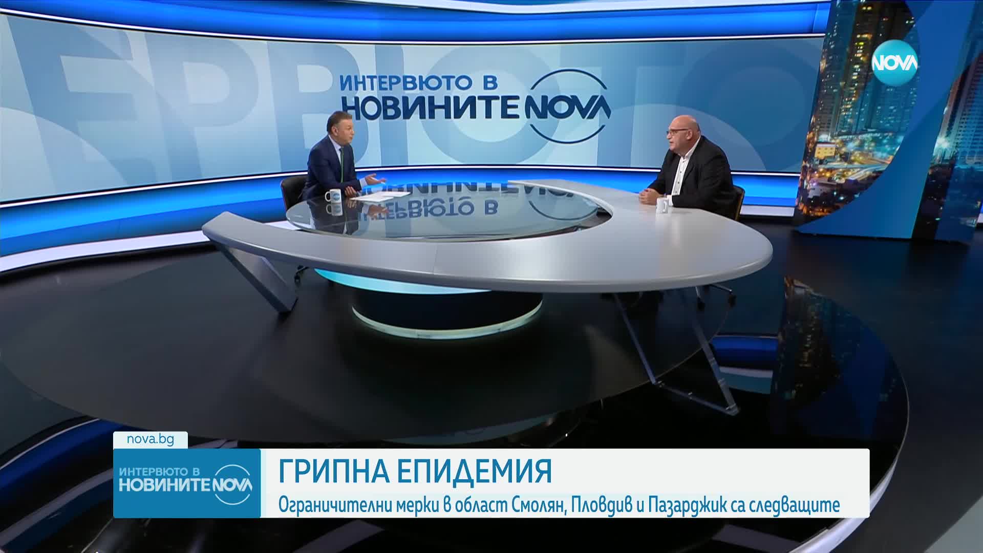 Д-р Брънзалов: Няма завишена честота на случаите с остри респираторни заболявания в столицата