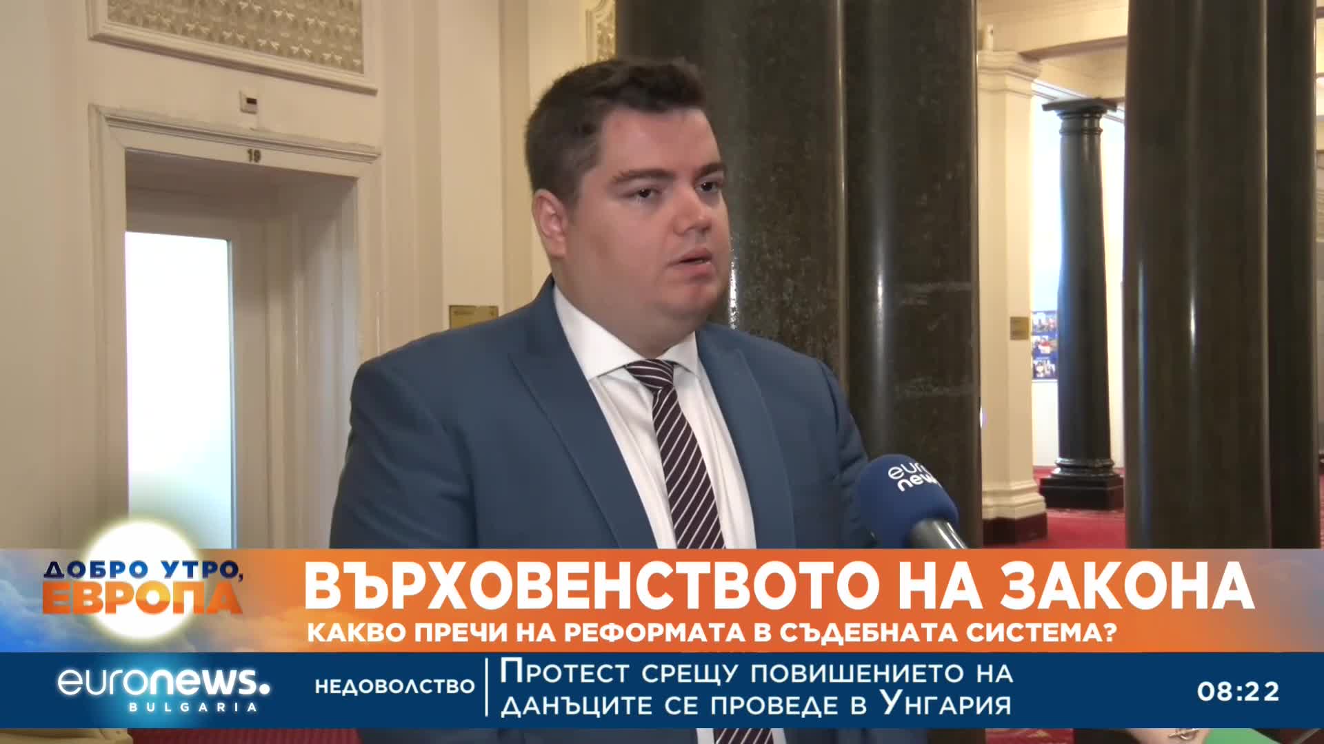 Стою Стоев, ПП: Безпринципни правителства само ще навредят на България