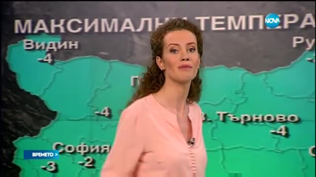 Прогноза за времето (20.01.2017 - обедна емисия)