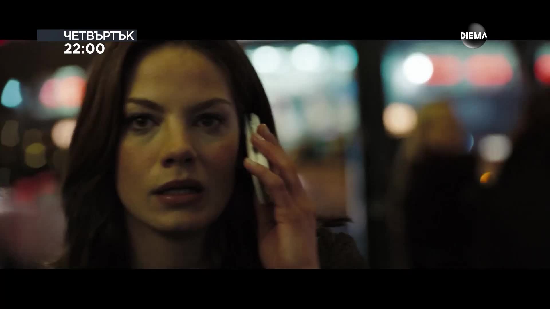 "Орлово окo" на 24 септември, четвъртък от 22:00 ч. по DIEMA
