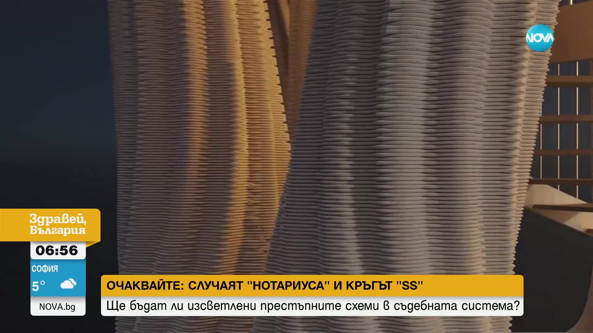 Фар на надеждата: Най-високата 3D кула в света