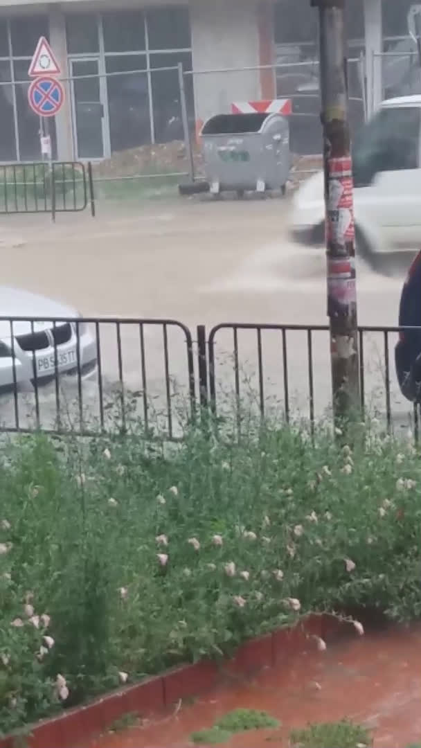 Порой в Асеновград