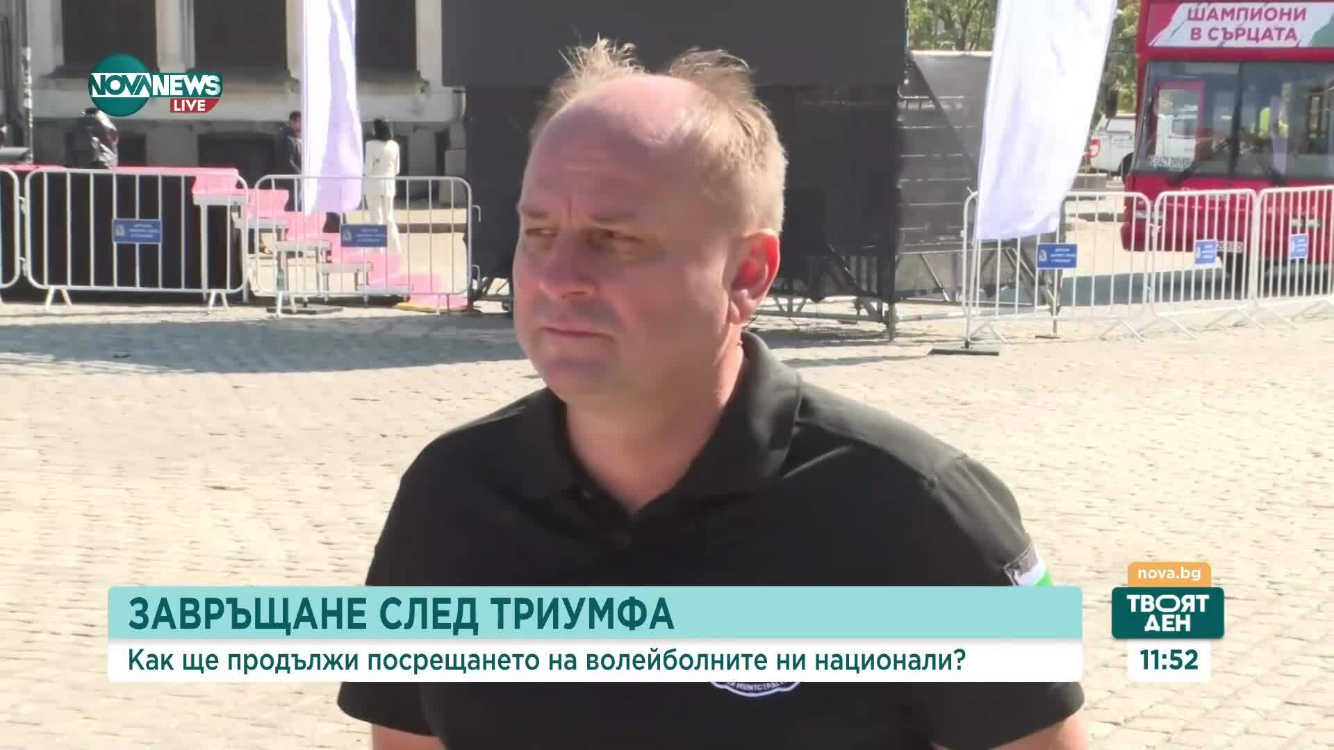 Шампионско посрещане: Националите ни по волейбол се завърнаха на родна земя