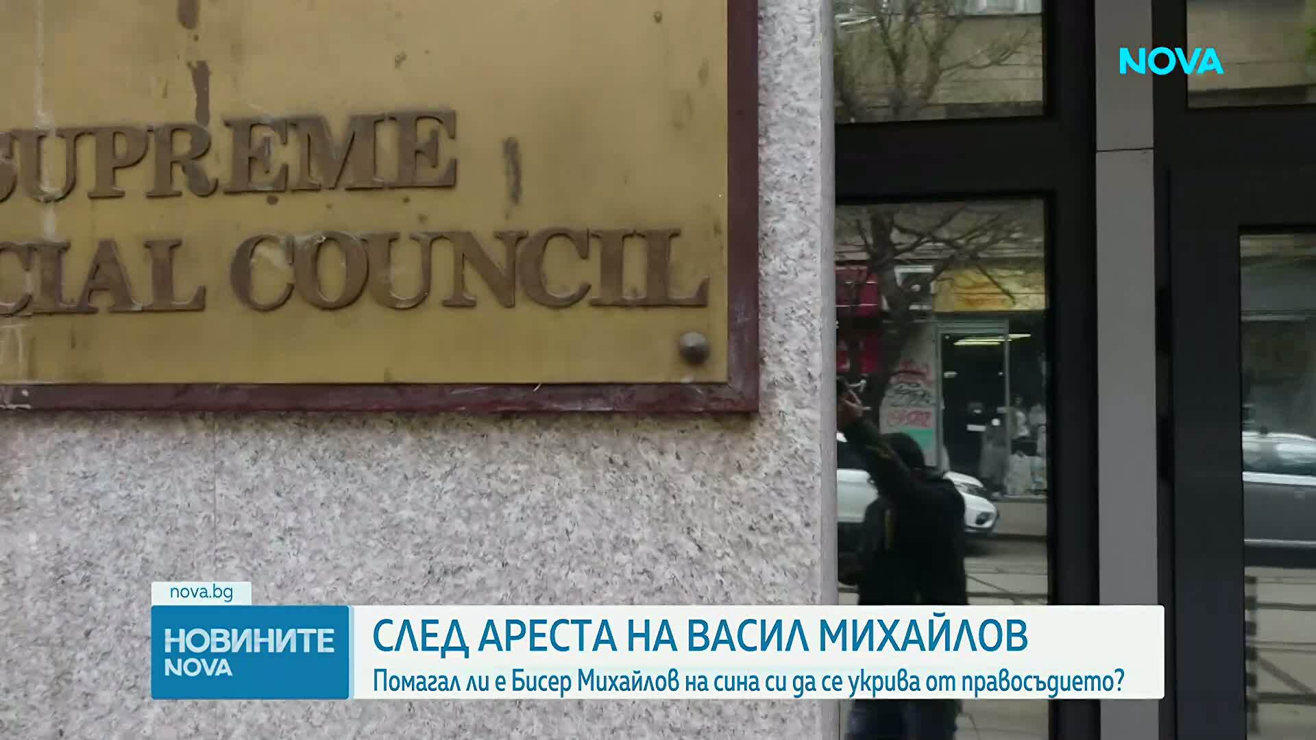 Бисер Михайлов: Като баща не бих предал сина си
