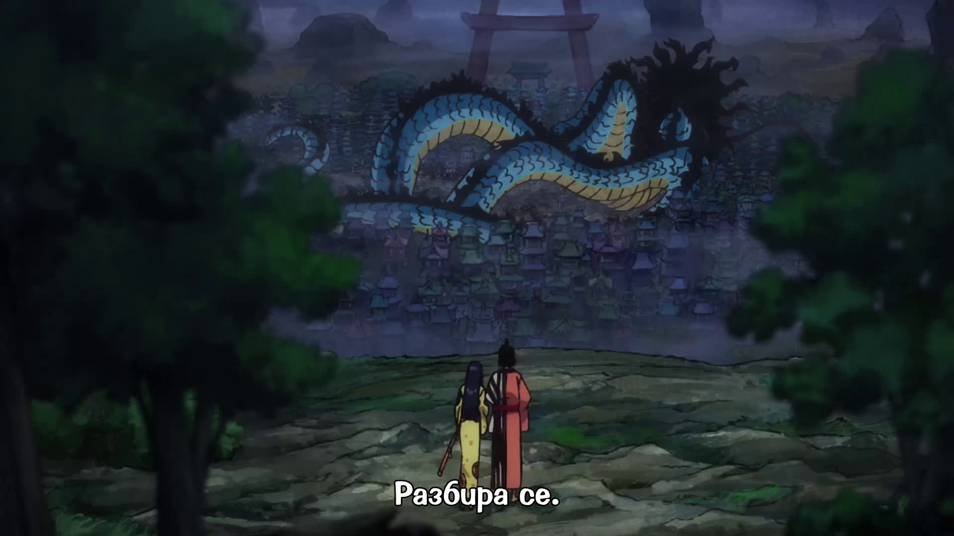Bg Subs One Piece 914 Otaku Bg Vbox7