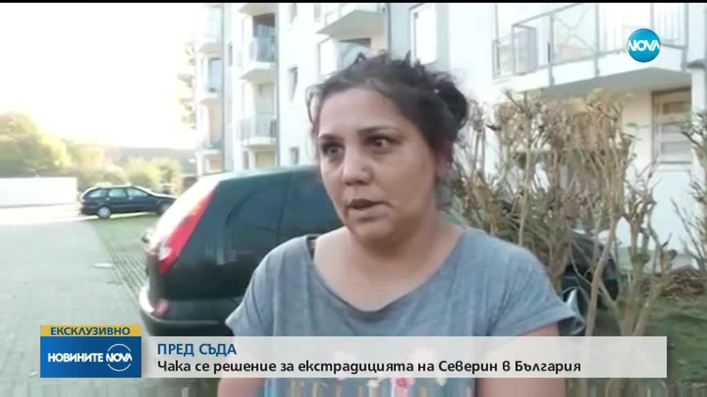 Майката на Северин Красимиров: Той призна вината си