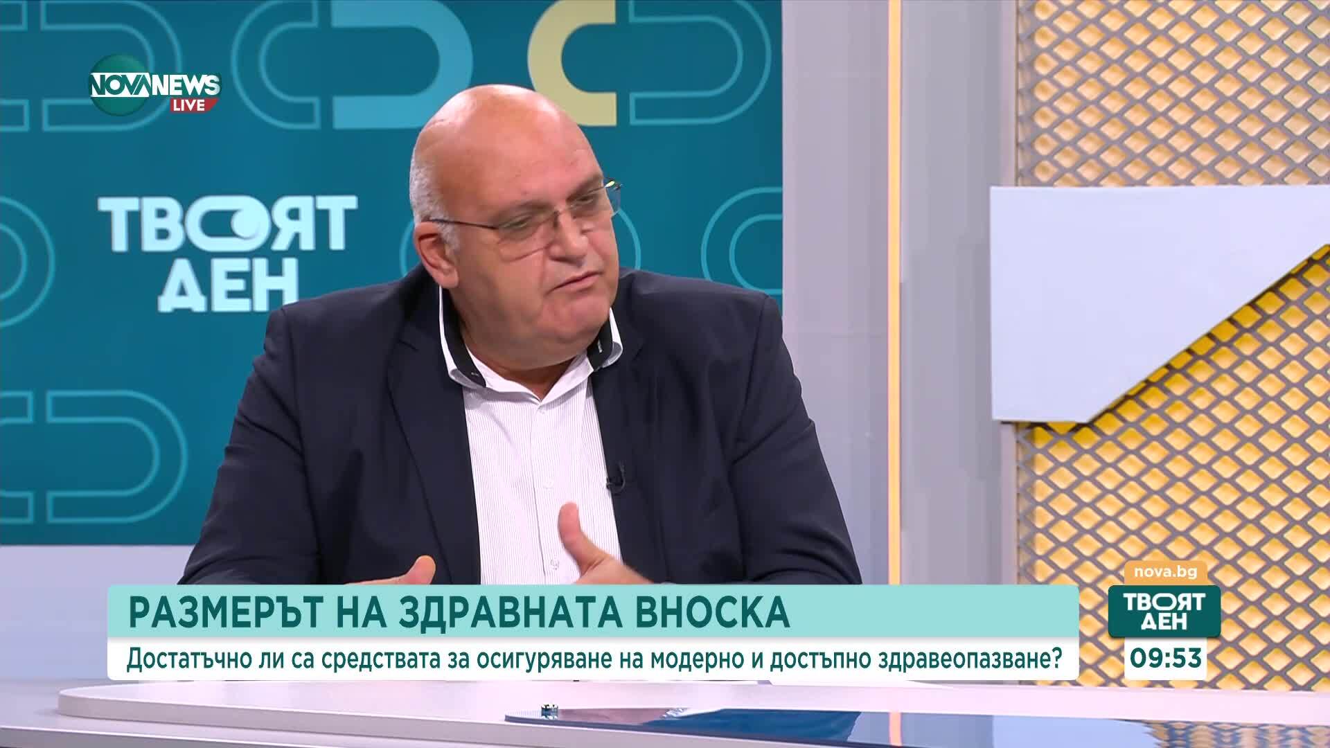 БЛС: Недофинансирането на здравеопазването може да струва 50 млрд. лева до 2040 г.