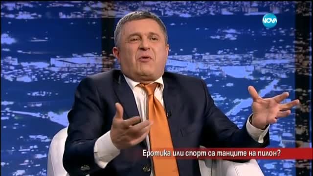 Еротика или спорт са танците на пилон?