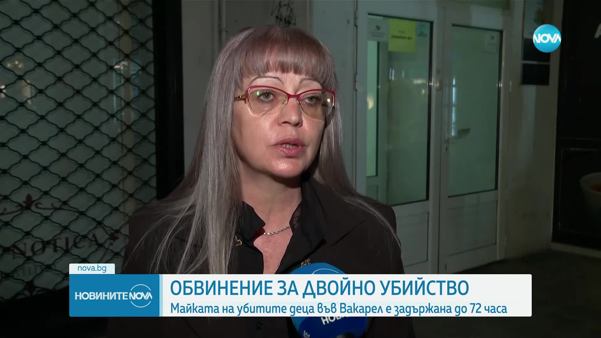 Продължава разследването на двойното убийство във Вакарел