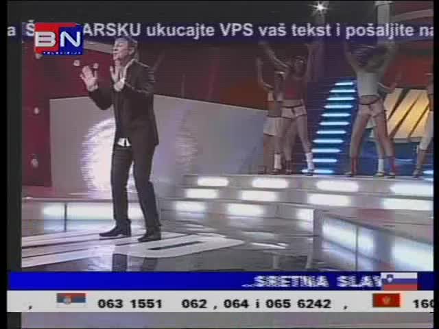 Сръбска Фолк Звезда Не Идва В България Заради Ивана.