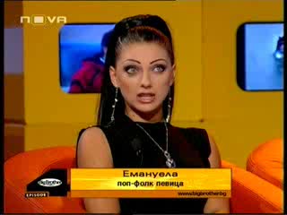 Малката Сестра - ЗЛАТКА,САШО ДИКОВ И ЕМАНУЕЛА КОМЕНТИРАТ- 4 Част