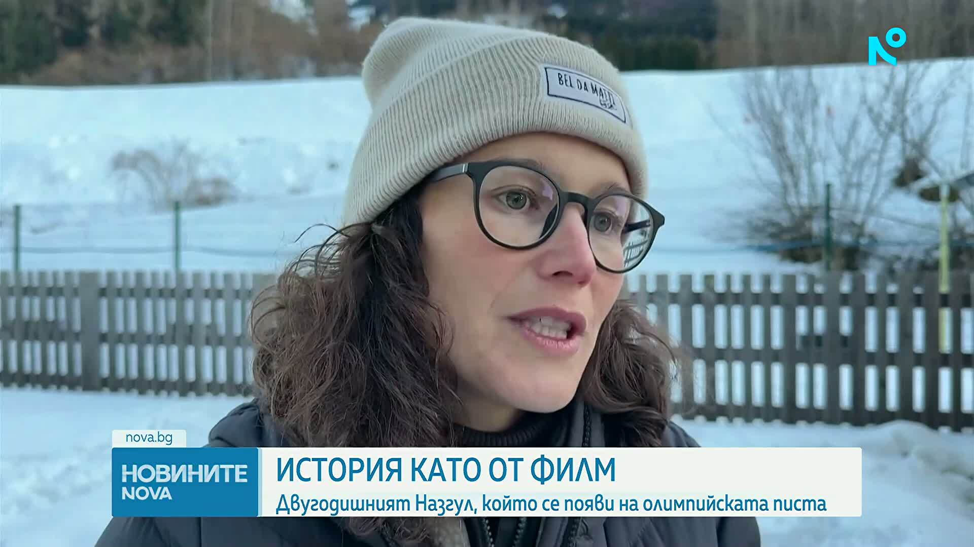 Закриват зимните олимпийски игри в Милано - Кортина