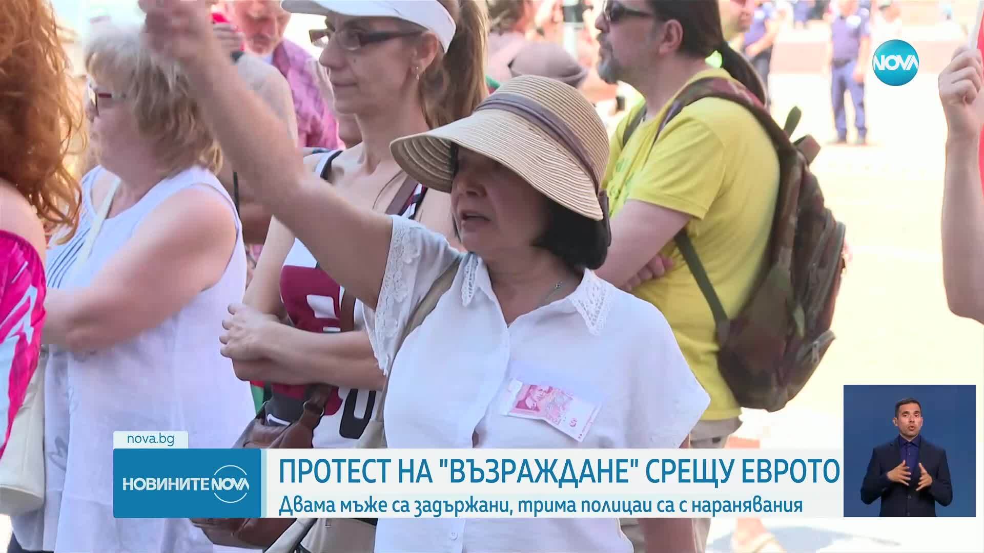 Новините на NOVA (04.07.2025 - лятна късна емисия)