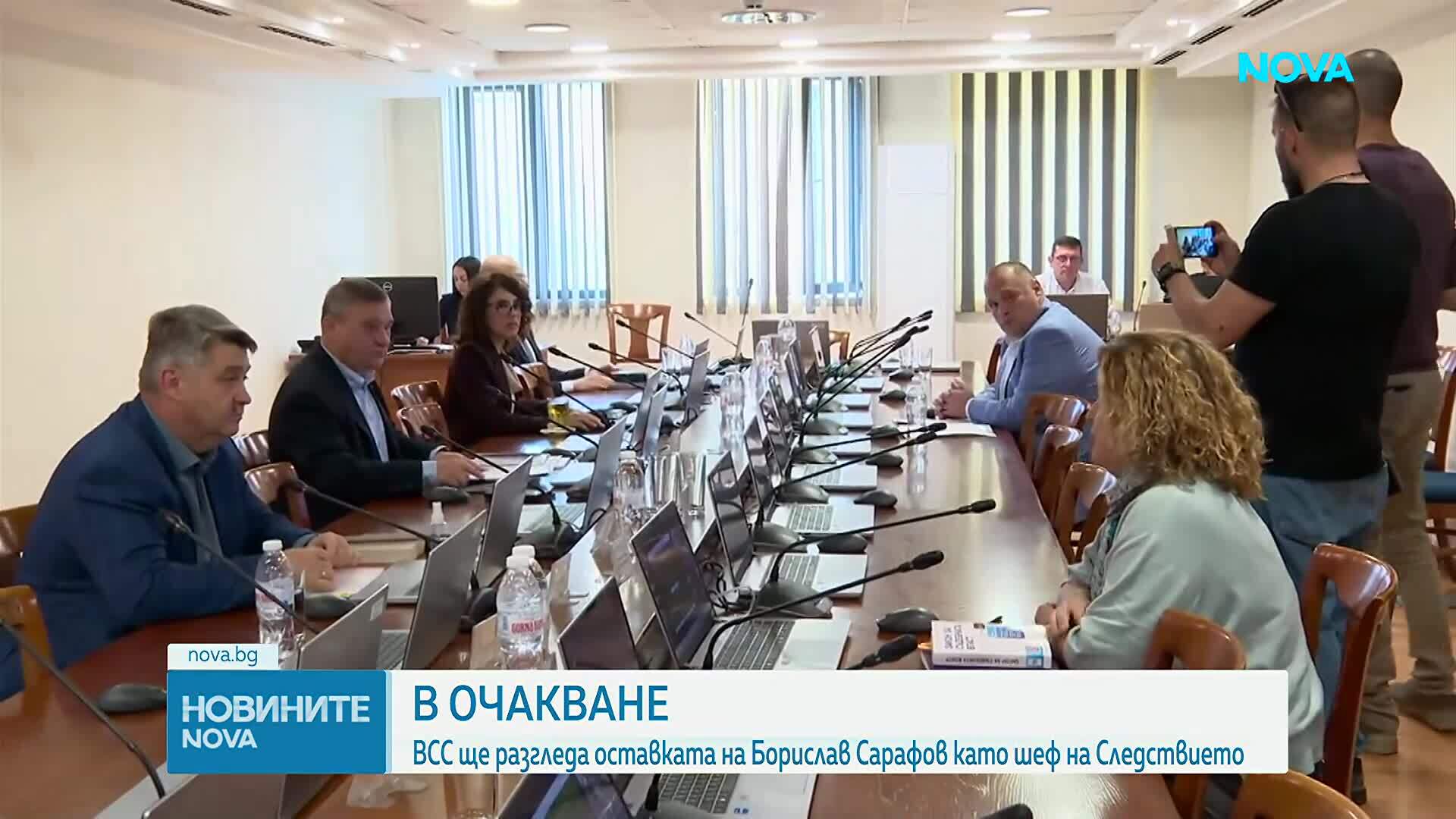 Борислав Сарафов е подал оставка като началник на НСлС