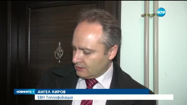 Как може да намалее сметката за парно?