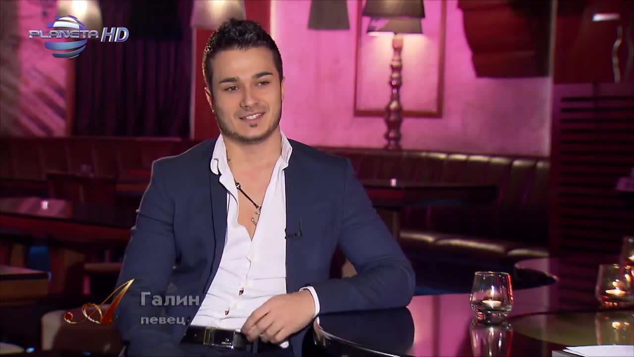 Автограф - Галин, 295 - 1, 18.02.2015