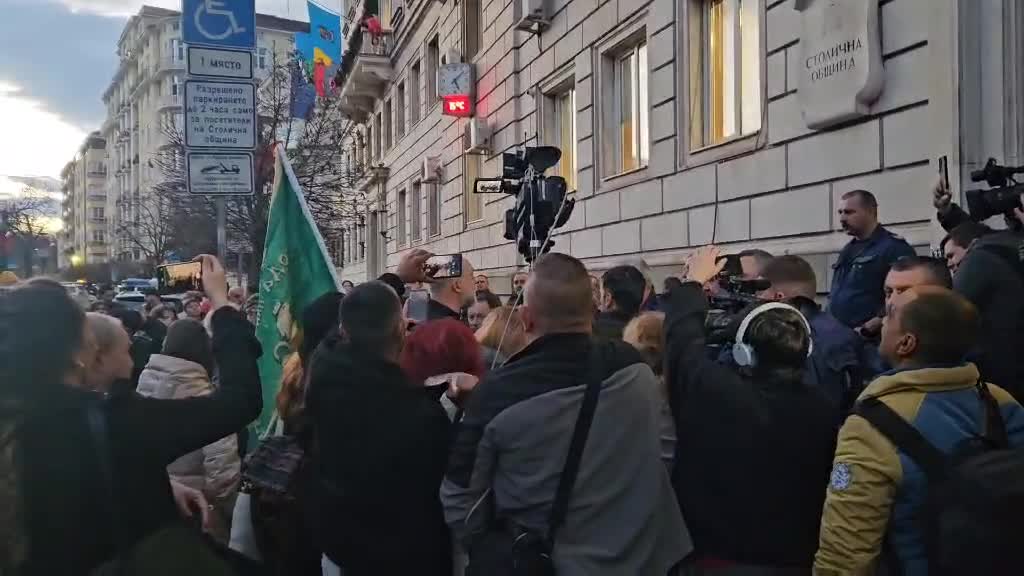 Столичани на протест: Нямаме нужда от реформен проект за синя и зелена зона