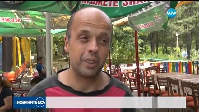 Новините на NOVA (10.08.2017 - следобедна)